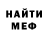 МЕТАДОН мёд NIKO ACG