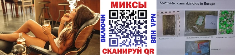 БУТИРАТ BDO 33%  где можно купить   Сельцо 
