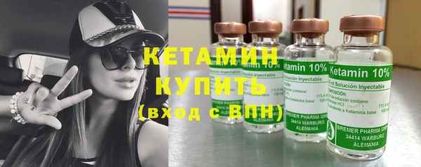 дживик Бердск
