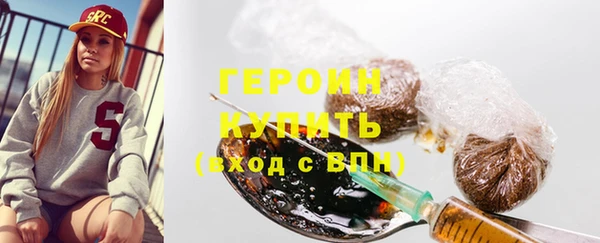 мефедрон мука Михайлов