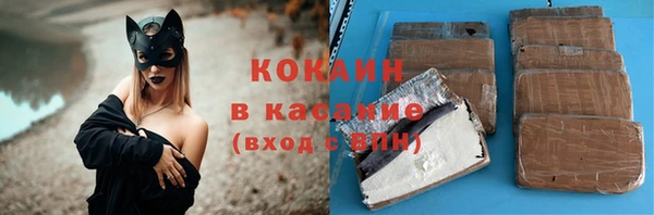 не бодяженный Алексеевка