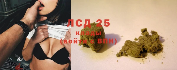 не бодяженный Алексеевка