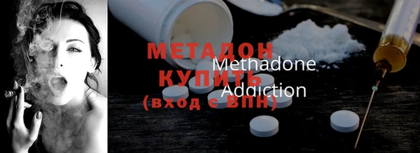 а пвп мука Ачинск