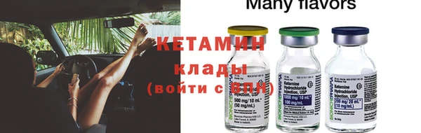 не бодяженный Алексеевка