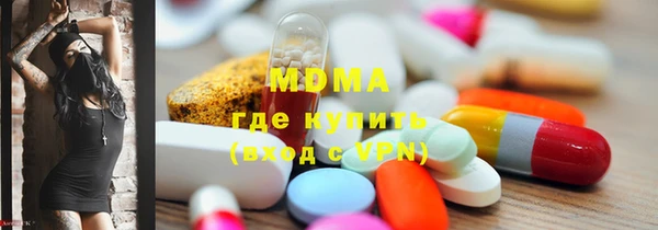 меф Михайловка