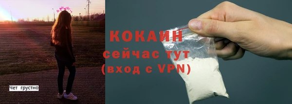 меф Михайловка