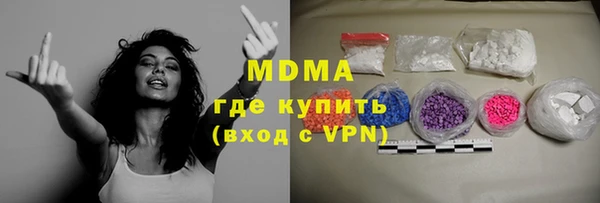 героин Алзамай