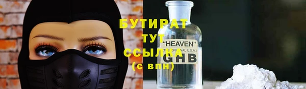 не бодяженный Алексеевка